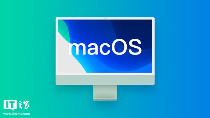 苹果 macOS 14.6 正式发布