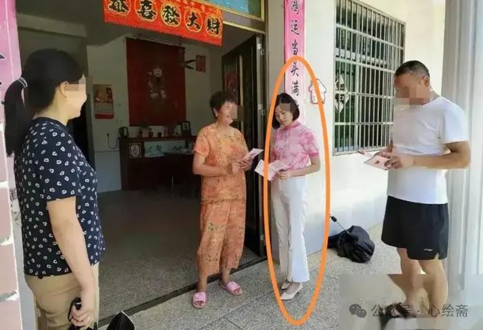 41岁的李佩霞罕见照曝光，身材傲人，颜值在线……