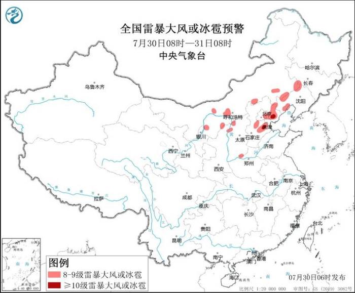 强对流天气黄色预警！京津冀等地有8级以上雷暴大风