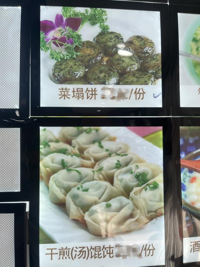 青浦老城厢美食聚集地，去一探究竟！