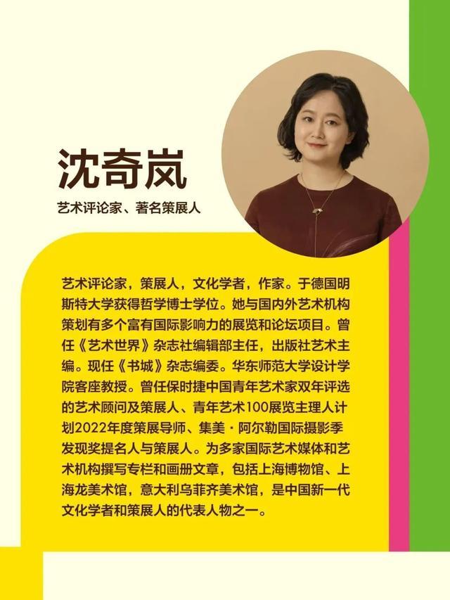 打开时间之门！第二届“美普绘”少儿艺术家培养计划正式启动