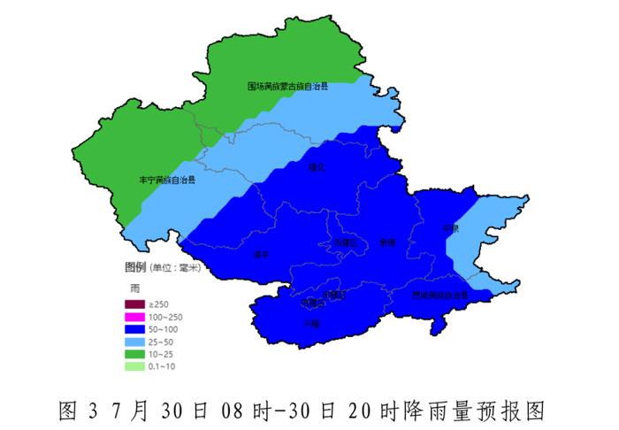 7月30日白天到夜间我市有大雨到暴雨  谨防暴雨诱发的次生灾害