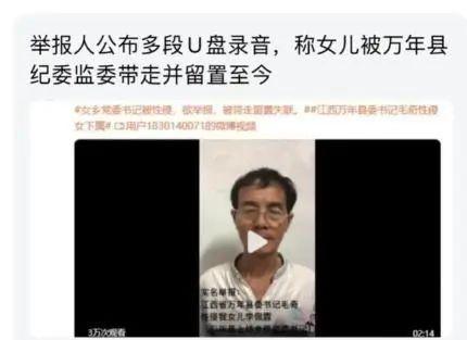 41岁的李佩霞罕见照曝光，身材傲人，颜值在线……