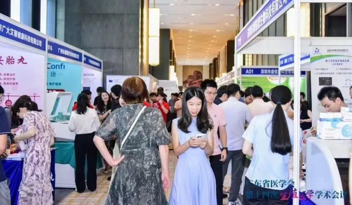 助力生殖大计！洁特生物携IVF辅助生殖星品亮相广东省医学会第十四次生殖医学盛会