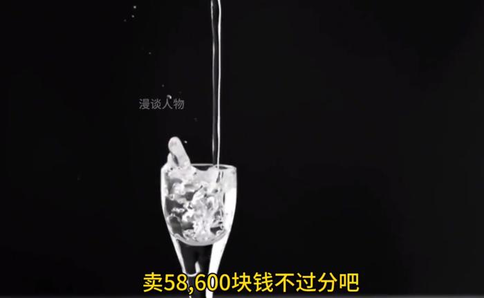 听花酒卷土重来，张雪峰：太上老君托梦而来，5万8一瓶太便宜