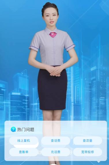 夏日来“信”：六大便民服务举措再升级