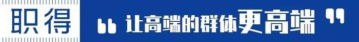 股市与税收新高，GDP与国民收入下滑：日本走向“国富民穷”？