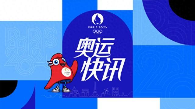 王楚钦赛后回应：球拍断了确实影响心情，但自己也犯了很多错误