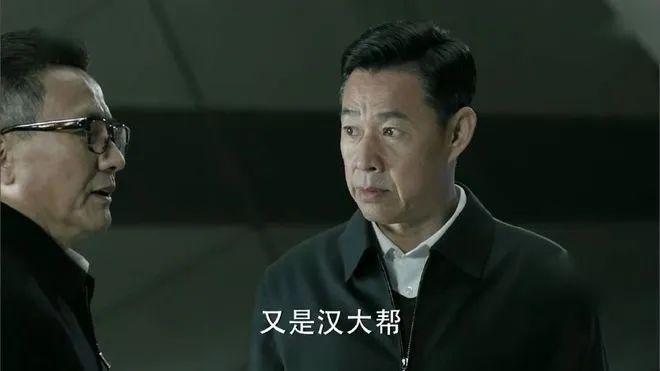 年轻人进入官场的现实路径：与地方官员子女联姻