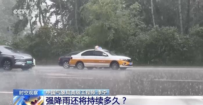 南北方持续强降雨气象成因是什么，还要下多久？