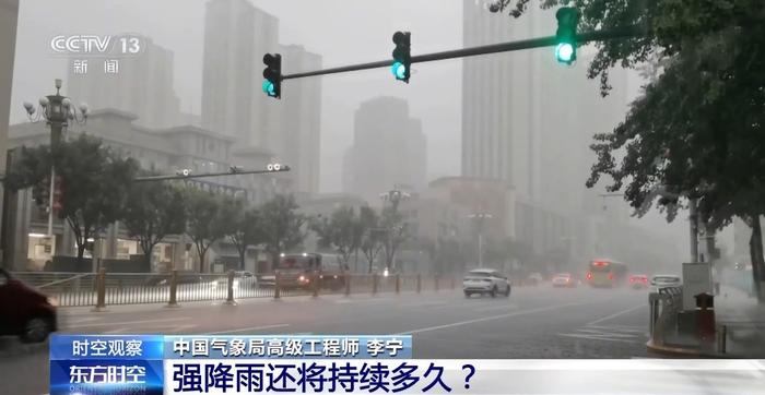 南北方持续强降雨气象成因是什么，还要下多久？