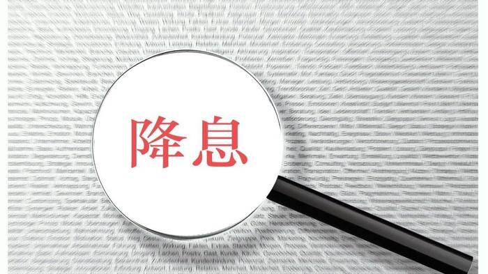 告别高息存款时代：上市公司纷纷撤离，储蓄型保险成新宠！