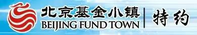 中泰国际李迅雷：深化金融改革和高水平开放是资本市场稳中向好基石