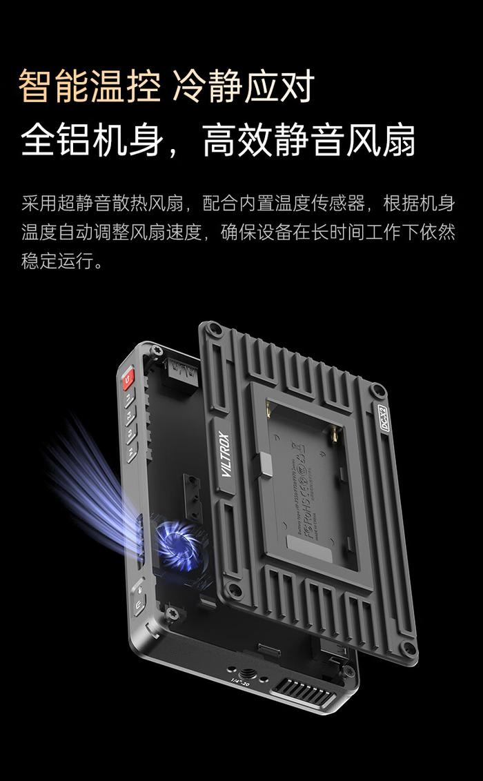 唯卓仕 DC-X2/3 监视器开售：6 英寸 2000 Nits 屏、4K 30Hz 输入，1142 元起