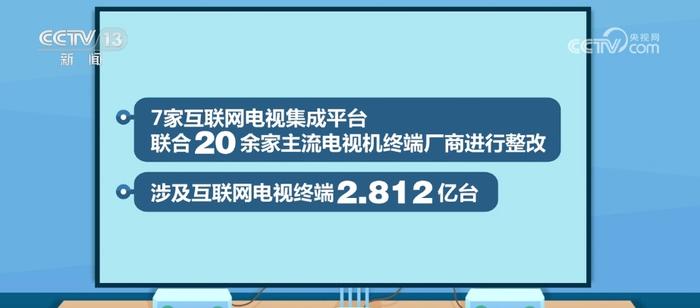 “笃行实干”解民忧、惠民生、暖民心 人民对美好生活的向往不断变为现实