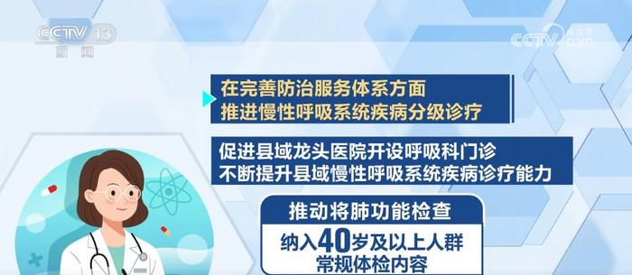 “笃行实干”解民忧、惠民生、暖民心 人民对美好生活的向往不断变为现实