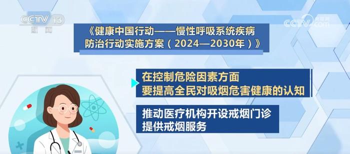 “笃行实干”解民忧、惠民生、暖民心 人民对美好生活的向往不断变为现实