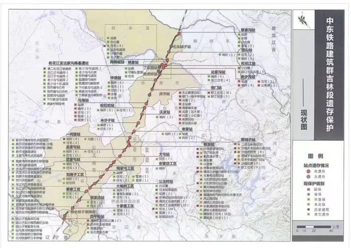 中东铁路：横亘吉林大地的百年铁路