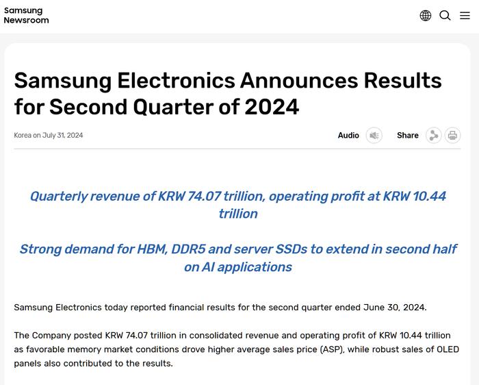 三星电子今年 Q2 净利润 9.64 万亿韩元，销售额 74.07 万亿韩元