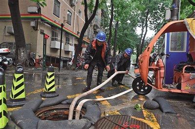 7月30日北京迎入汛最强一轮降雨天气 预计全市大部分地区降雨量超100毫米