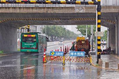 7月30日北京迎入汛最强一轮降雨天气 预计全市大部分地区降雨量超100毫米