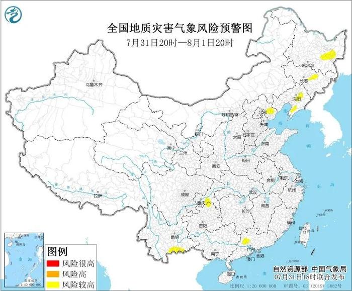 暴雨黄色预警与山洪灾害气象预警