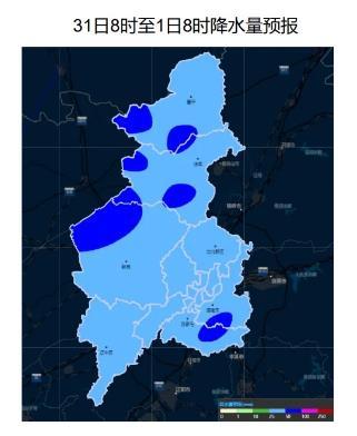 注意！沈阳今天大雨，局部暴雨！未来几天雨情预报来了！