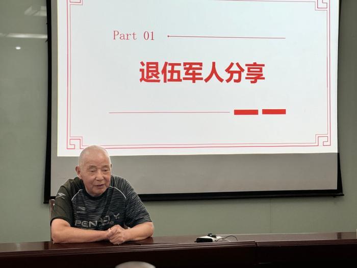 “岁月如歌忆往昔”南京柿子树社区开展迎“八一”建军节主题活动