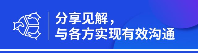 坚守质量，昂首前行 | 毕马威华振《2023年度审计质量报告》之一：攀登质量之巅