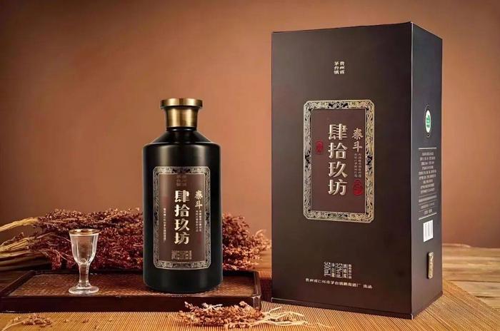 从茅台到肆拾玖坊，酱酒企业的苦日子刚开始