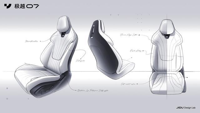 延续经典设计中控三联屏 极越07内饰手绘图曝光