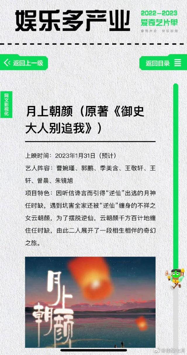 招聘短剧剧本作者要求,招聘短剧剧本作者要求是什么