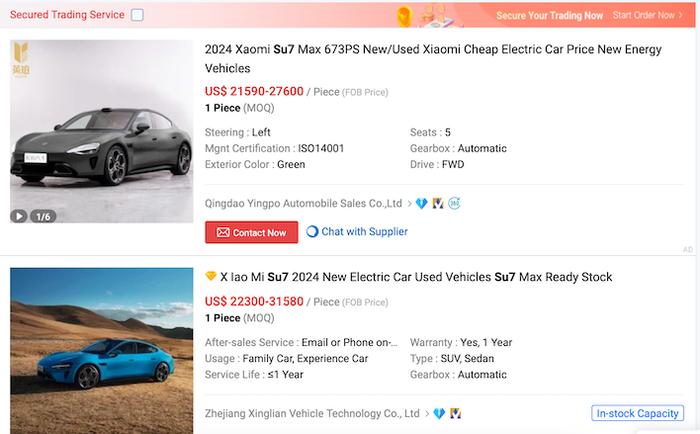 海外消费者疯抢小米SU7，中国汽车出口势头正猛