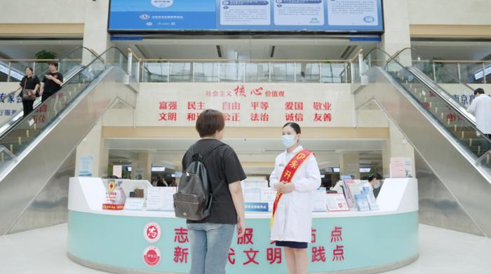 向专而行，精益求精！永升服务荣获“公立医院物业服务示范项目”