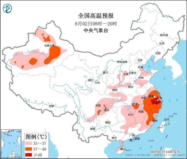 明天多云到晴，火爆高温继续出击！最高气温39~40℃