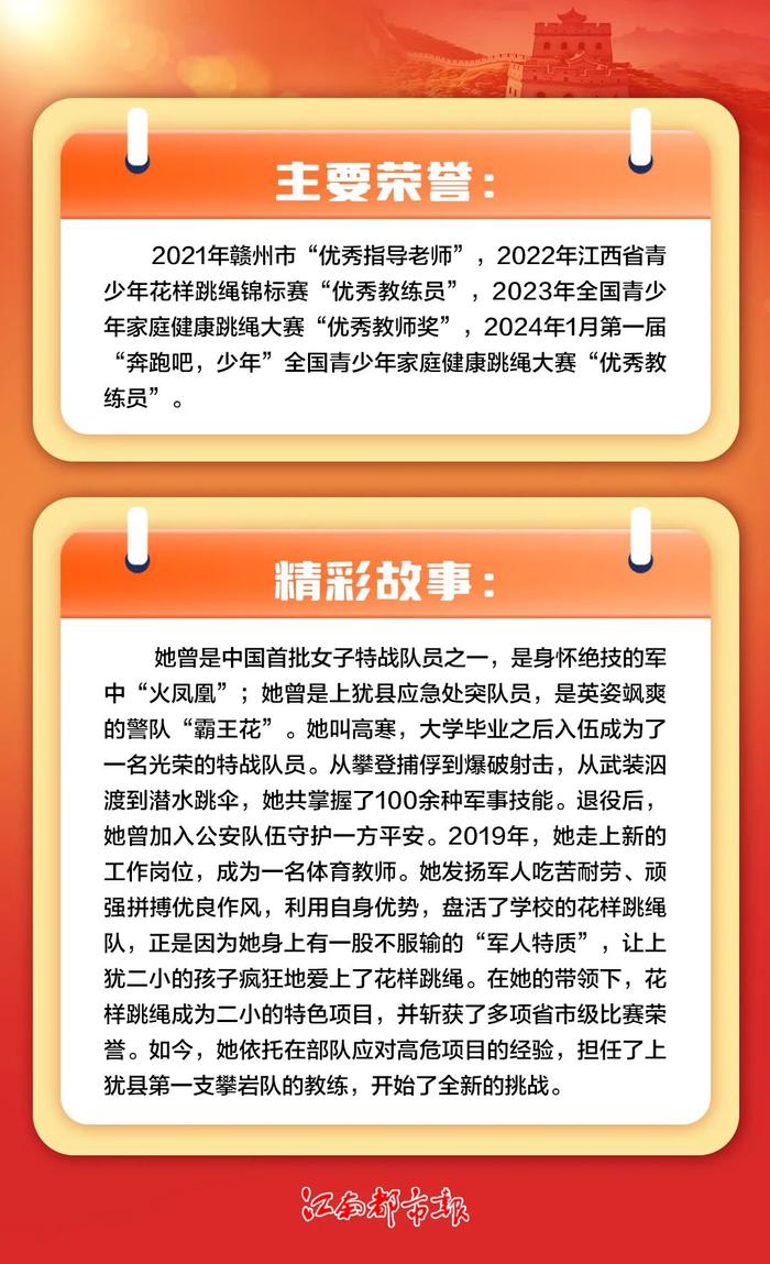 致敬！脱下戎装，他们依然是最可爱的人