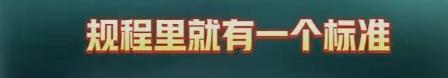 这届网友恨不得给奥运选手泼卸妆水！是在调教老婆吗？