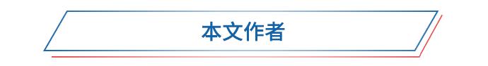 汉坤：香港IPO中的制裁风险考量与合规策略指南