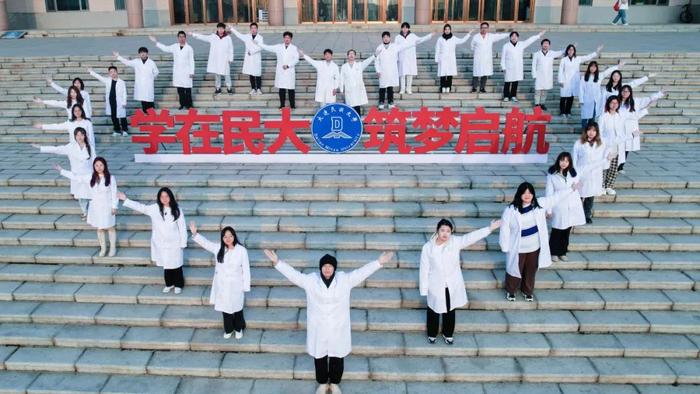 大连民大生科院化学工程系：让科教创新与人才培养发生“化学反应”