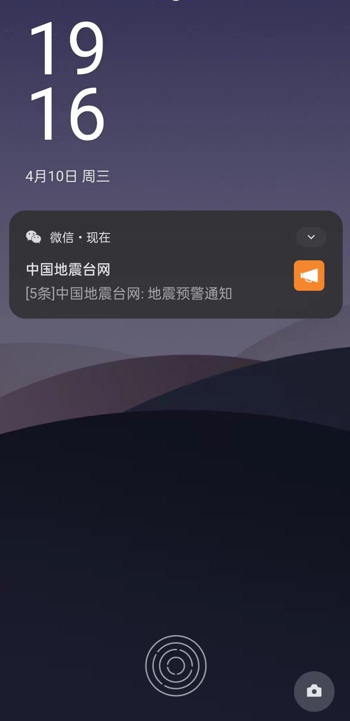 微信新功能上线！网友：已火速设置！