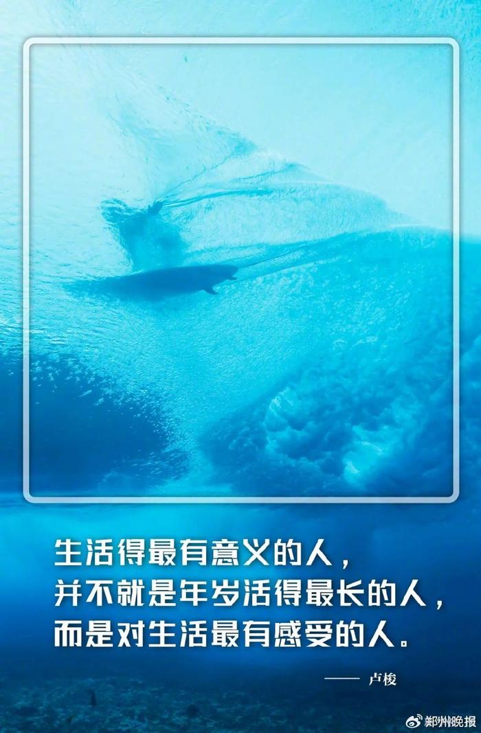 晚安郑州 | 郑州第五座大学城来了/月薪最高9000！郑州比亚迪招4000人