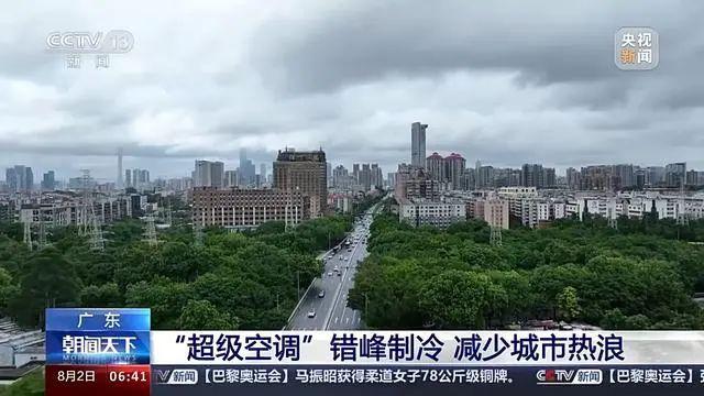 夏季高温？不怕！探寻房子的降温“黑科技”