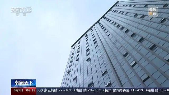 夏季高温？不怕！探寻房子的降温“黑科技”