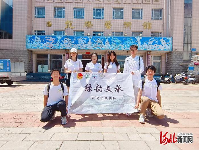 东北林业大学社会实践团队走进河北丰宁调研