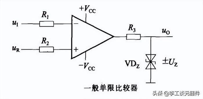 20种运放典型电路总结，电路图+公式