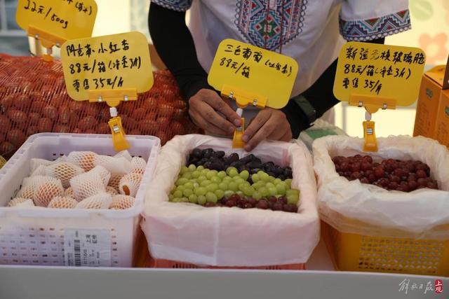 莎车老城非遗文化美食空降周浦，沪疆携手合办浦·莎乐巴扎