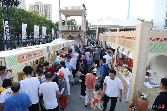 莎车老城非遗文化美食空降周浦，沪疆携手合办浦·莎乐巴扎