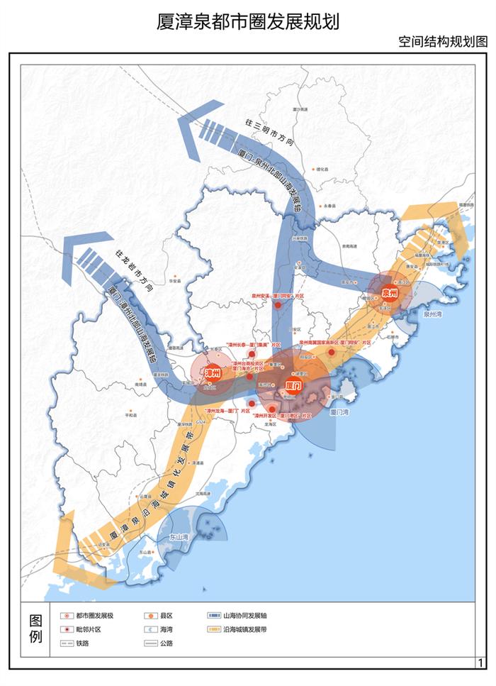 “散装”都市圈，终于要发力了？