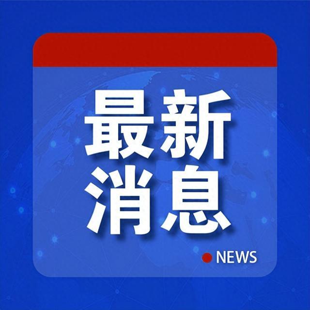 日本政府发声：别伤选手的心