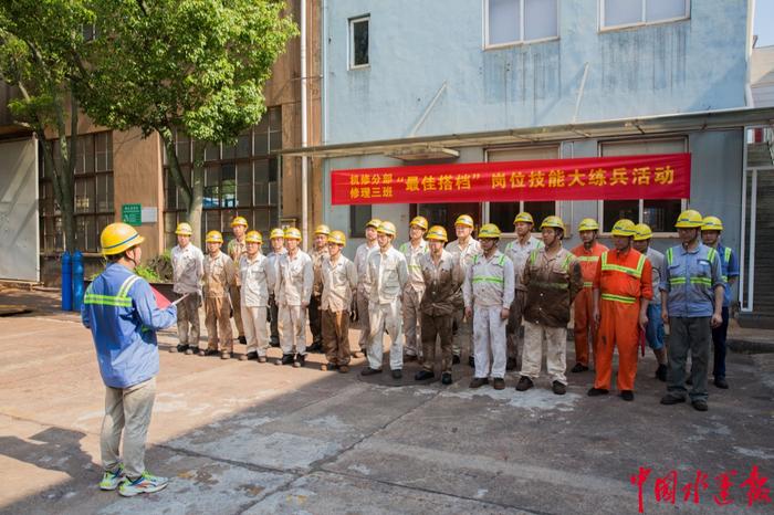 匠心筑梦 最佳搭档